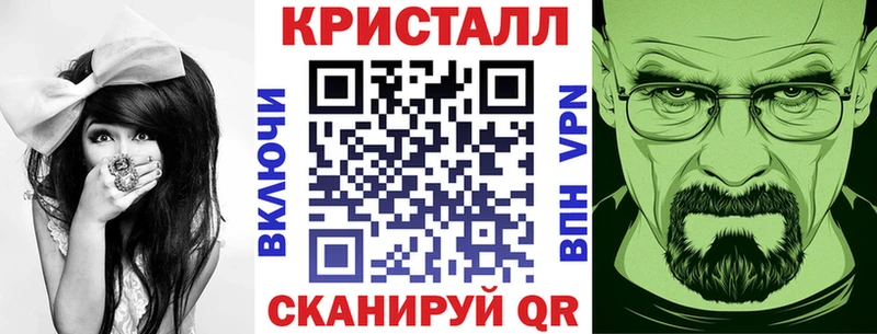 Амфетамин VHQ продажа наркотиков hydra ССЫЛКА Ковров