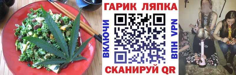площадка состав  blacksprut ссылки  Ковров  Cannafood конопля 