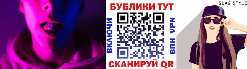 Ecstasy ешки  Ковров 