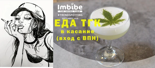 амф Богданович