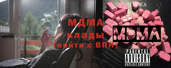 амф Богданович