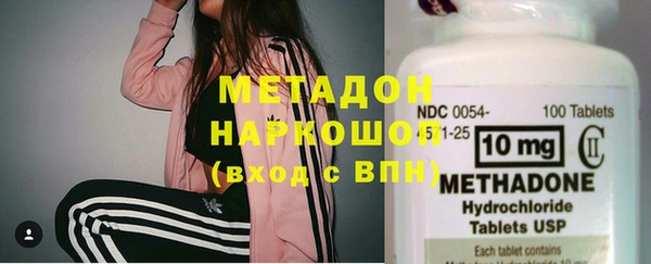 амф Богданович