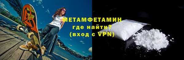 амф Богданович