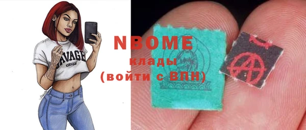 амф Богданович