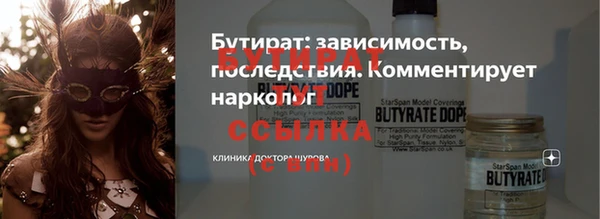 амф Богданович