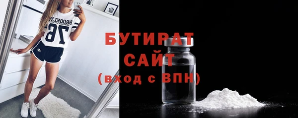 амф Богданович