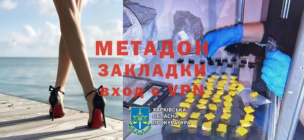 амф Богданович