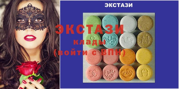 амф Богданович