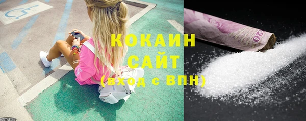 амф Богданович