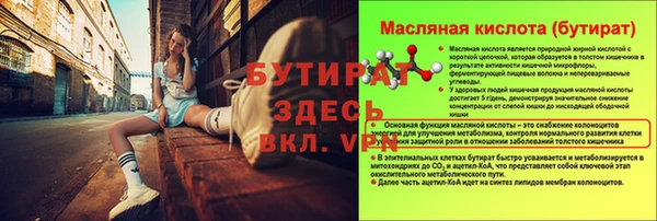 амф Богданович