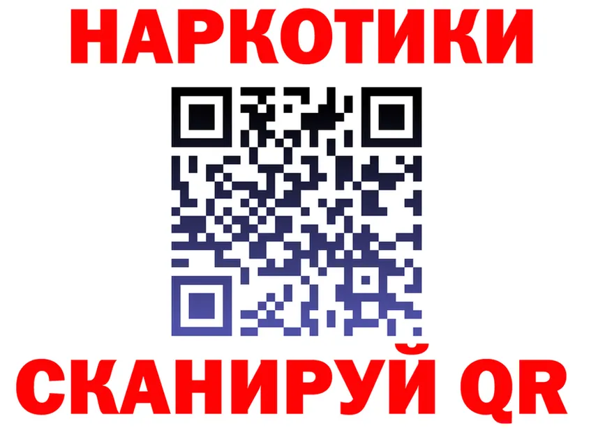 Как найти закладки? darknet какой сайт Ковров