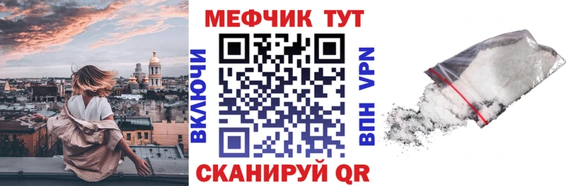 купить  сайты  Ковров  Мефедрон 4 MMC 