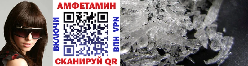 закладка Ковров Первитин витя